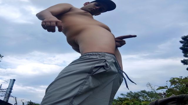 Meu Solo