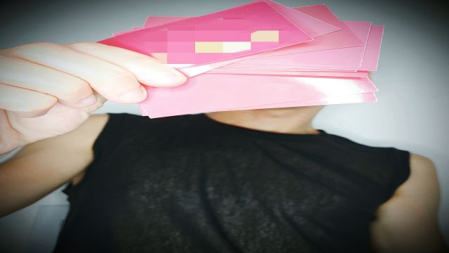 O NOVO CARTÃO BISCATE!