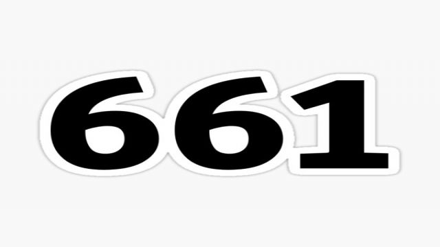 CURIOSO INEXPERIENTE  SUBMISSO 661