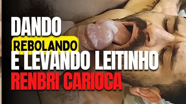 Meu vizinho Rembri veio dar leitinho 