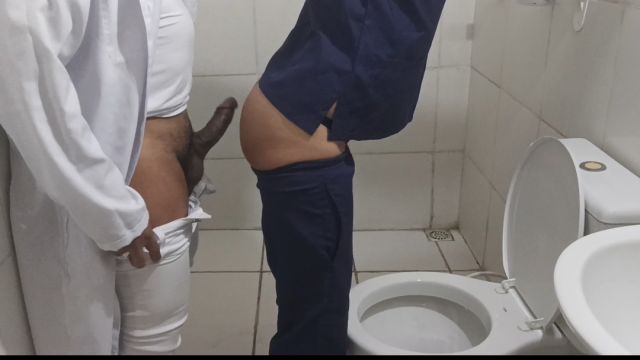 Playing Doctor in the Hospital Bathroom 