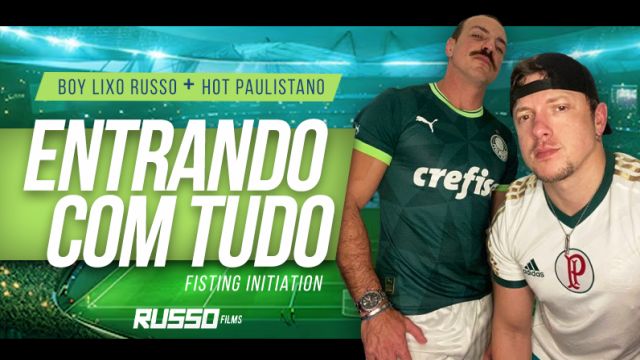 Video 101 - Meu primeiro fisting com orgasmo interno