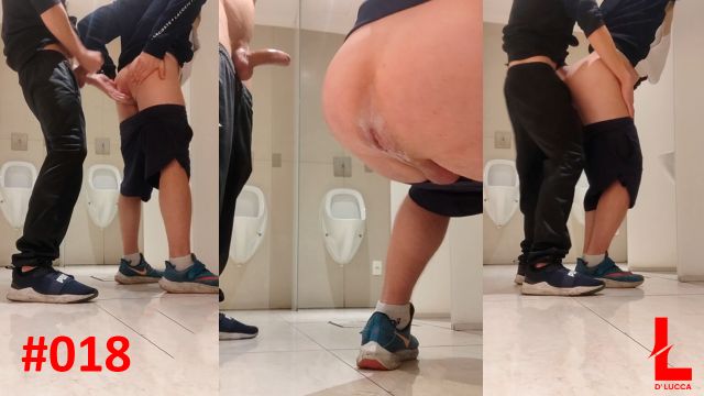 Video 018 - Shopping Bathtub feat. Let's Speed I...