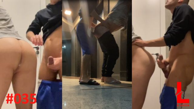 Video 035 - Waiting for the Elevator feat. Let's...