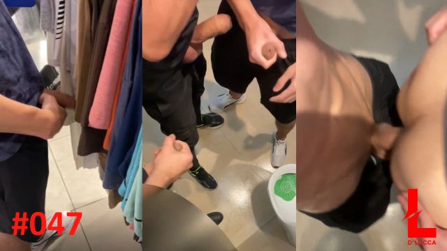 Video 047 - From the Store to the Bathroom feat. Gaú...