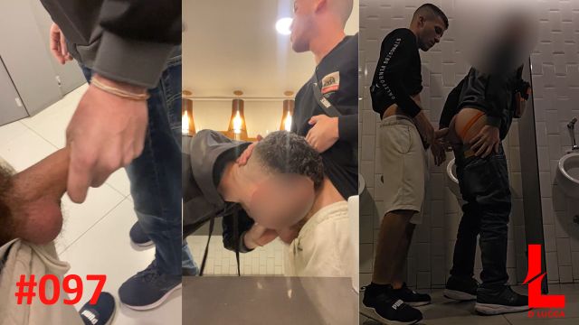 Video 097 - Enjoying the Mall Bathroom