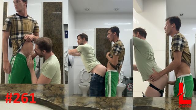 Vídeo 261 - WC do Aeroporto