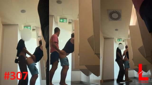 Vídeo 307 - Um Banheirão Em Portugal