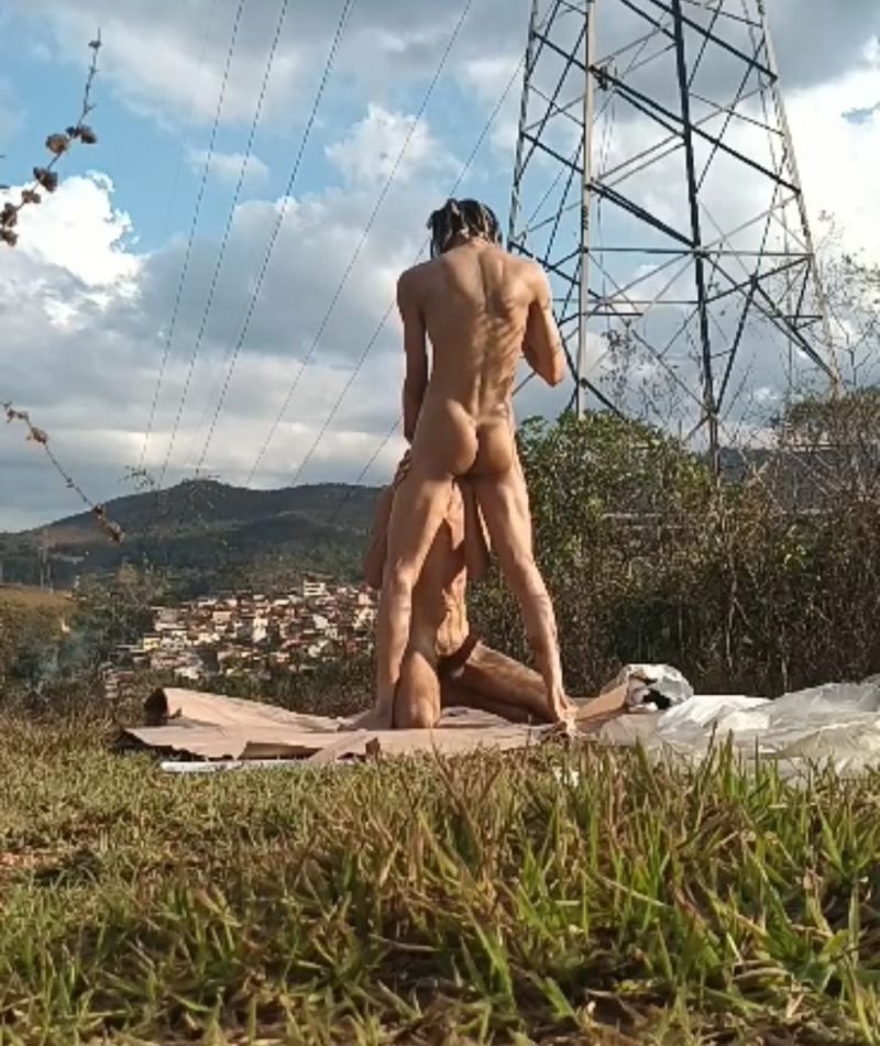 Mirante