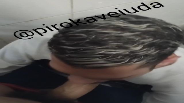 BANHEIRÃO É RESISTÊNCIA 